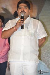 Siddhartha Movie Success Meet